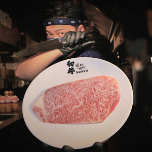 Nuandu Yakiniku · Wagyu Bar (Huadu Branch)