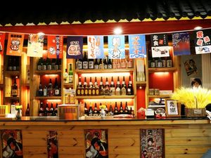 Ichikawa Kairyu Izakaya (Huadu Branch)