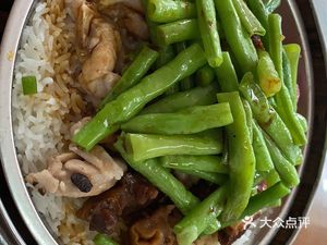 Furong Fast Food Shop