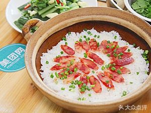 Uncle Huang's Baozi Rice Bowl (Chengfeng Road Store)