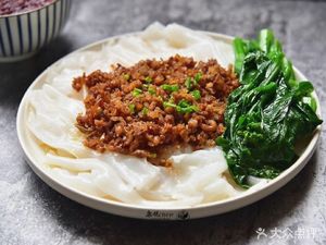 Xiangqi Family Cuisine