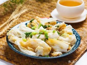 Aunt Huang's Gourmet Shop