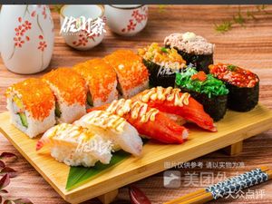 Sotoumori Japanese Cuisine Sushi Donburi (Zengcheng Branch)