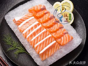 海·岅道三文鱼(增城店)