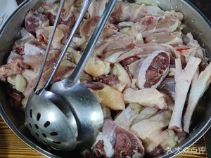 Old Qiu Charcoal Chicken Pot