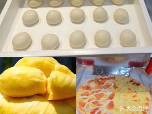 Mumu Handmade Pizza (Taifu Plaza Branch)