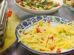 Jingzhou Cuisine Restaurant (Zengjiang Avenue South Store)