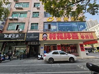 Cun Hua Pang Xi Beef Noodle Pot (Lixing Branch)