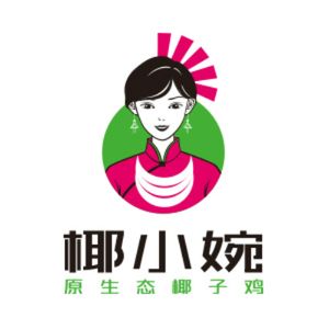 Yue Xiao Wan - Original Coconut Chicken (Donghui City Branch)