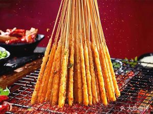 Zibo Barbecue Gathering (Zengcheng Flagship Store)