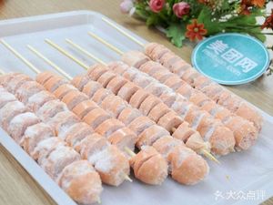 Chinese Xinjiang Grassland BBQ (Lixing Road Branch)