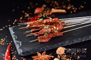 Qianshu Barbecue Snacks