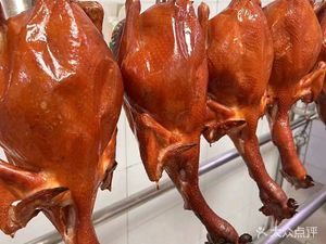 126 Crispy Roast Chicken (Yujingyuan Branch)