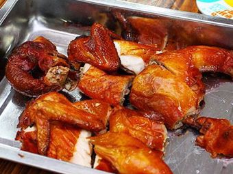 Xiong Zi Crispy Roast Chicken
