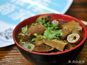 Kali Zi Traditional Beef Offal (Wanda Plaza Branch)