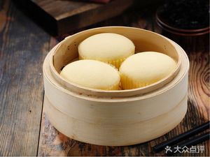 Panshi Bao Original Flavor Cantonese Dim Sum (Xiyuan Road Branch)