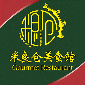 Miliangcang Gourmet (Wagang Roast Chicken Steamed BBQ, Xiangjiang Road Branch)