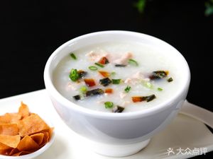 Fuhe Gai Zai Rice Noodle Rolls