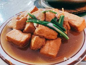 Xinwei Roast Chicken