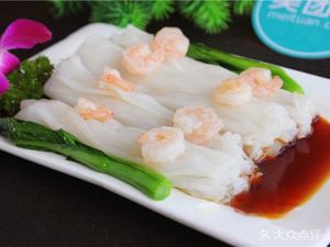 118 Steamed Rice Noodle Palace (Fupeng Store)