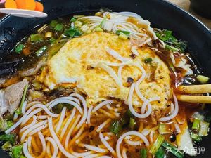 Zunyi Lamb Rice Noodles (Liyuan West Road Branch)