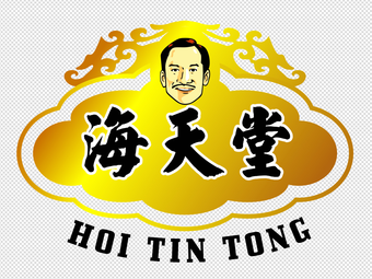 Hai Tiānduān