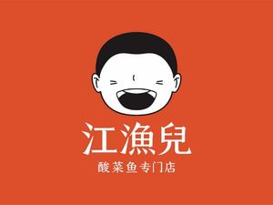 Jiang Yu'er Sour Fish (Zengcheng Wanda Branch)