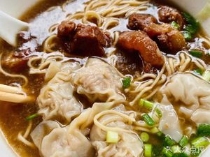 Mingfa Yun Noodles Shop