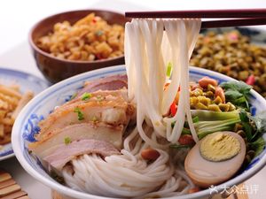 Guilin People Rice Noodles (Liyuan Road Store)