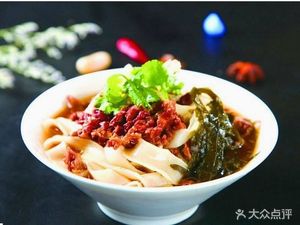 Lanzhou Hand-Pulled Noodles (Liyuan Road Branch)