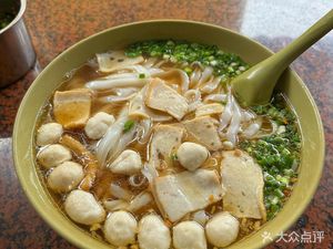 Guang Li Yun Mian Dian