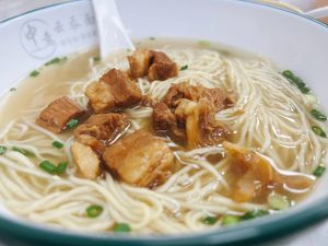 Zhongyi Wonton Noodles (International Store)