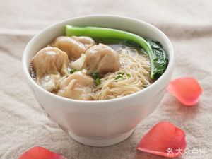 Shayuan Yun Mian Dian (First Branch)