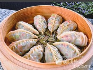Zhenmei Dumpling Shop