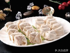 Zhengshang Dumpling (Li Yuan Zhonglu Store)
