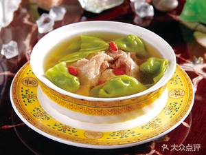 Yuhua Zhengguo Wonton (Zengcheng Wanda Store)