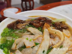 Shantou Big Bowl