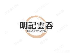 Zhengguo Mingji Wonton (Caiyuan Zhonglu Store)