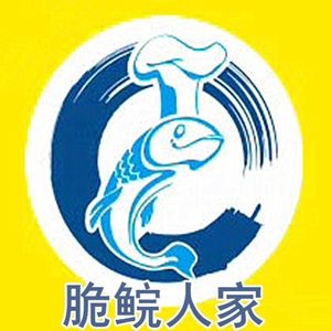 Crunchy Carp Home (Zengcheng Flagship Store)
