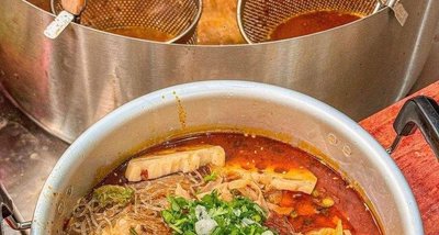 Fuxi Family Qiongniang Spicy Hot Pot