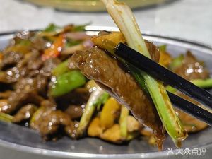 Xian Ji Goose Restaurant