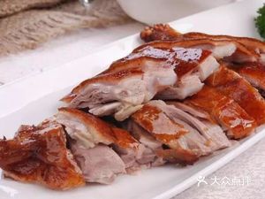 Liang Wei Huang Roast Duck