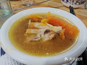 Feizi Food