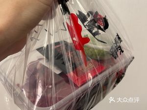 Good Cow Eight Directions (Zhonghai Huawan No.1 B District Store)