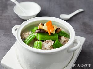 Fan Zhang Gui Self-Service Restaurant