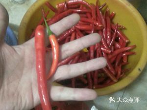 Minggui Soup