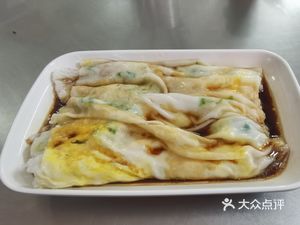 Wang Da La Changle