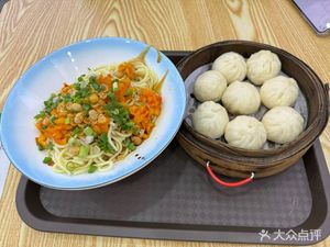 Steamed Bun with Pork (Poly East Jun Store)