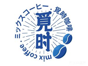 Mishi Coffee Mix Coffee (Guanggang Central Park Store)