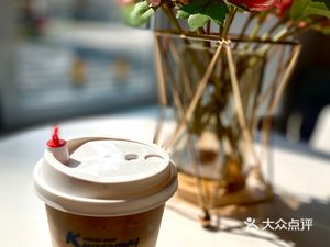 Pearl River Cultural Creative Life Hall